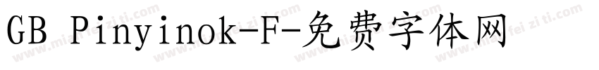 GB Pinyinok-F字体转换